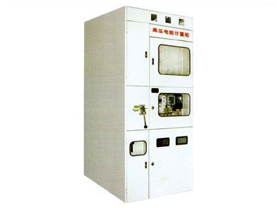 PJ1-10A、B、C、D高壓電能計(jì)量柜