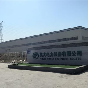 廠區(qū)大門(mén)