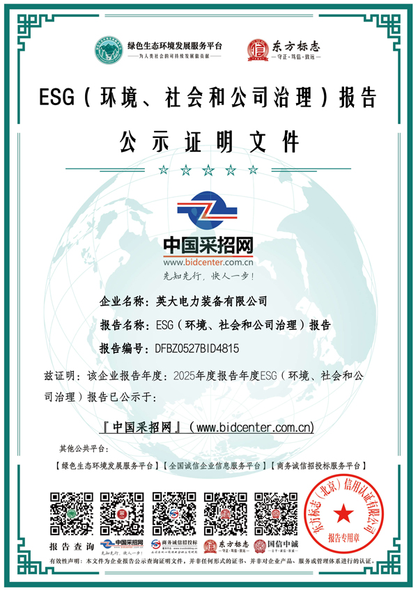 c8585298450c9edf76086682602.jpg